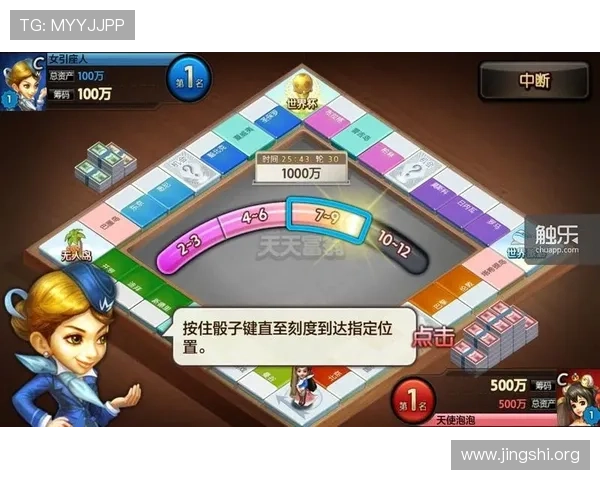 澳门葡京网址娱乐平台丰富的游戏种类，满足不同玩家的娱乐需求与体验偏好