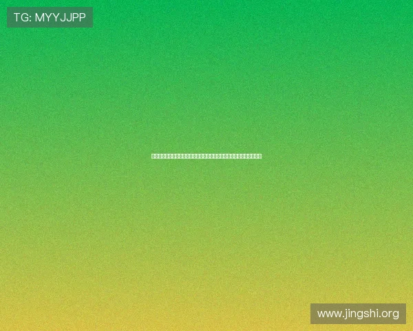 巴黎人注册平台安全注册指南及账号保护措施全面解析帮助用户安心游戏