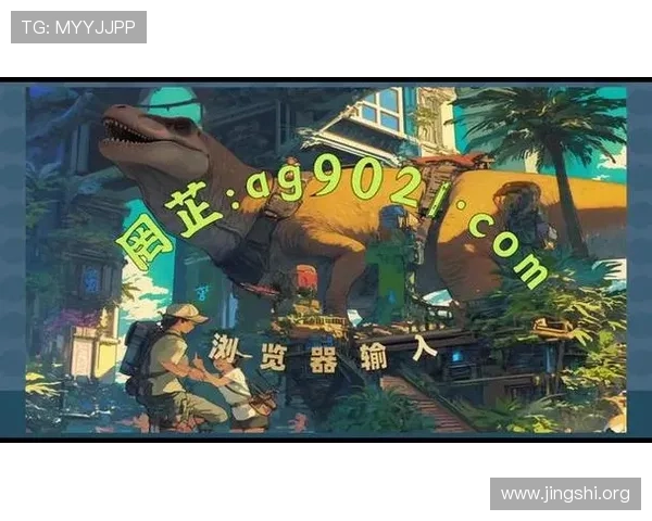 新葡京登录入口官方最新版本上线，提供稳定流畅的游戏体验和多样化的娱乐选择