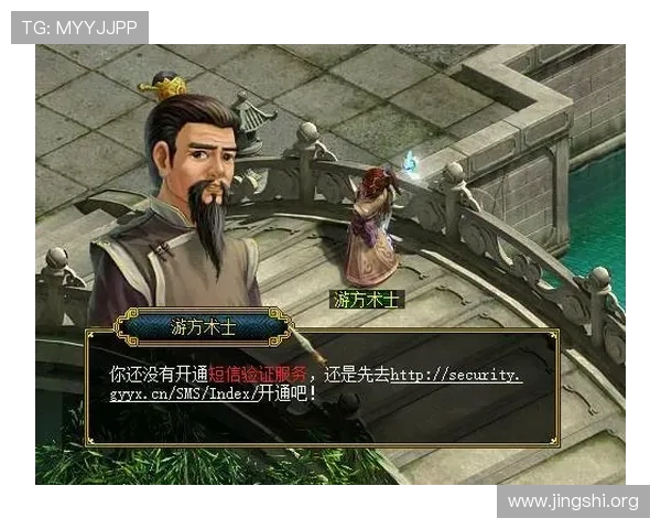 新葡萄娱乐城登录入口稳定可靠，保障玩家账号安全和游戏体验持续流畅无忧